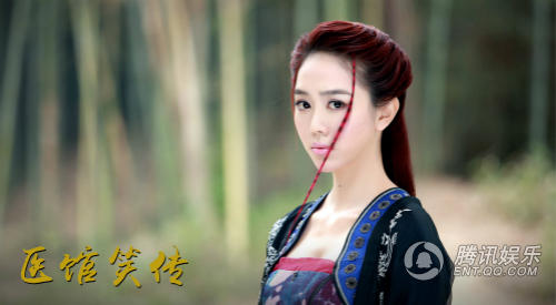 陈赫(微博)(微信号:chenhe1109),姜妍,王传君等人领衔主演的古装探案