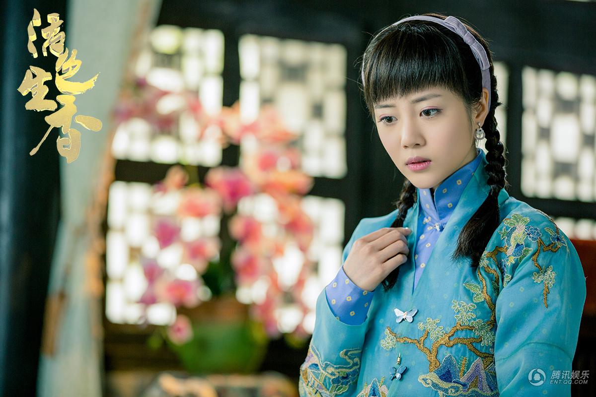 《活色生香》李溪芮过招李易峰 <em>兄妹</em>荧屏斗法