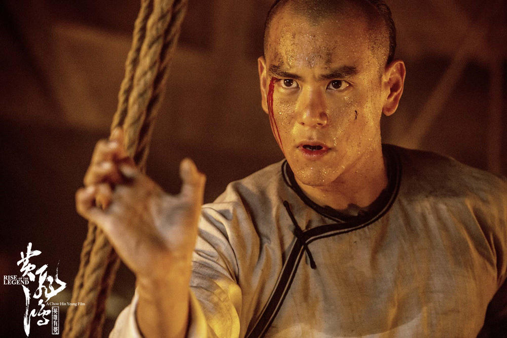 黄飞鸿之英雄有梦——经典重现，迅雷下载通道开启 (黄飞鸿之英雄有梦电影免费观看)