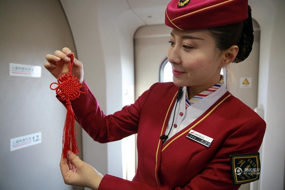 中国人的一天美女高铁列车长姚宁个人资料 生活照片