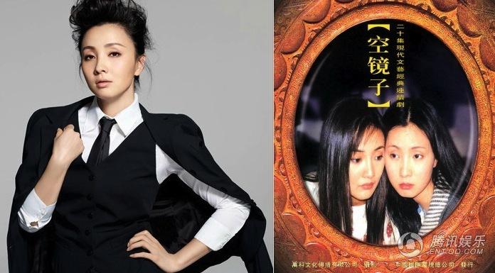 袁泉于越陶虹:盘点杨亚洲镜头下的实力女演员