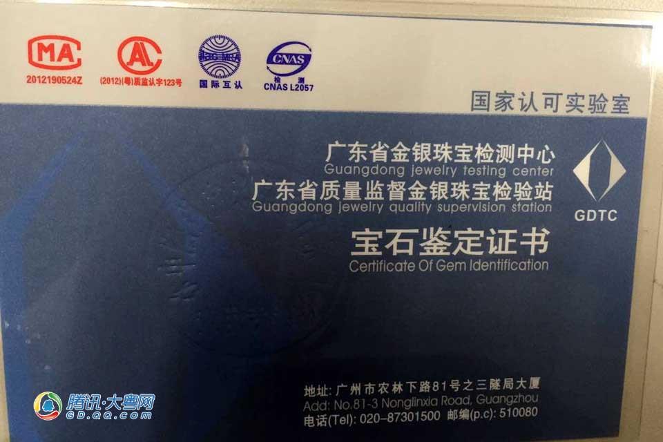 7天连锁酒店_7天 店长 收入