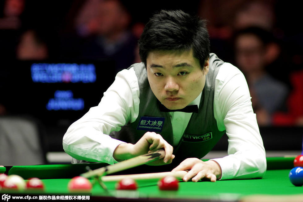 丁俊晖世界排名第几_斯洛克丁俊晖最好排名(2)