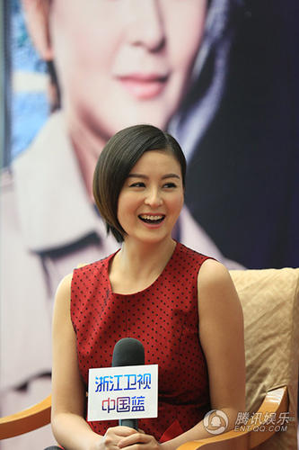 《如果爱可以重来》将播 戴娇倩:外婆恨极蔡妍