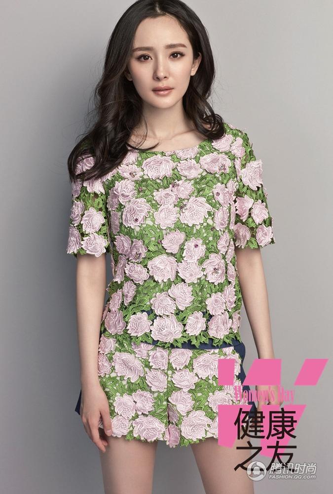 杨幂携手小伙伴守护爱 辣妈身材依旧撩人-衡