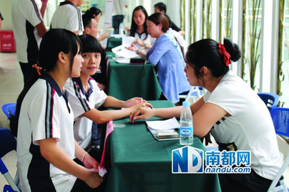 大朗毛织厂招工_毛织厂的月收入