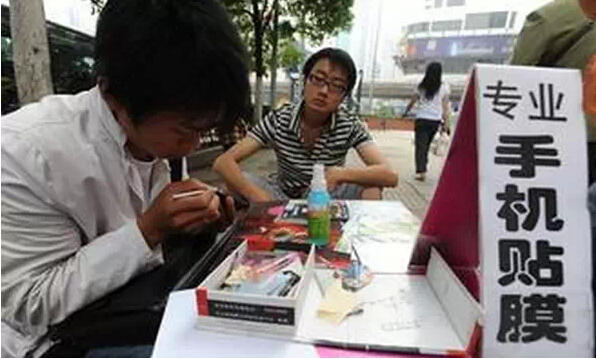 收入证明_最少可以500元收入.兼