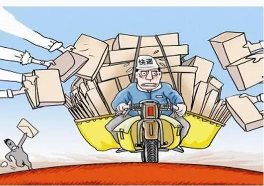 收入证明_是时候 收入(2)
