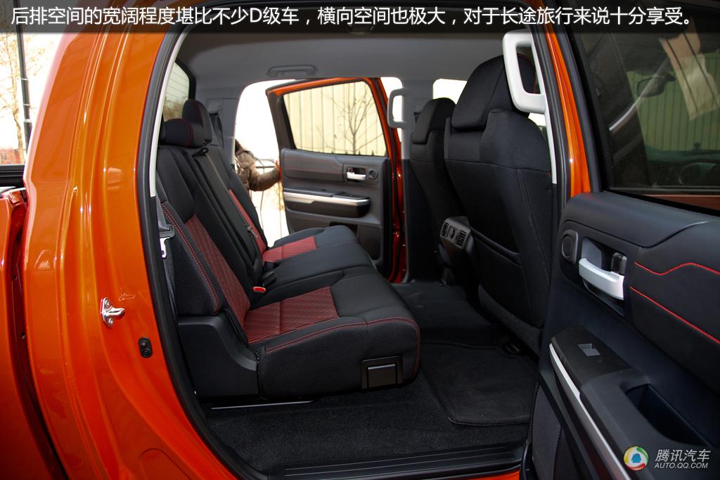 2015款丰田坦途实拍 越野利器高清图片
