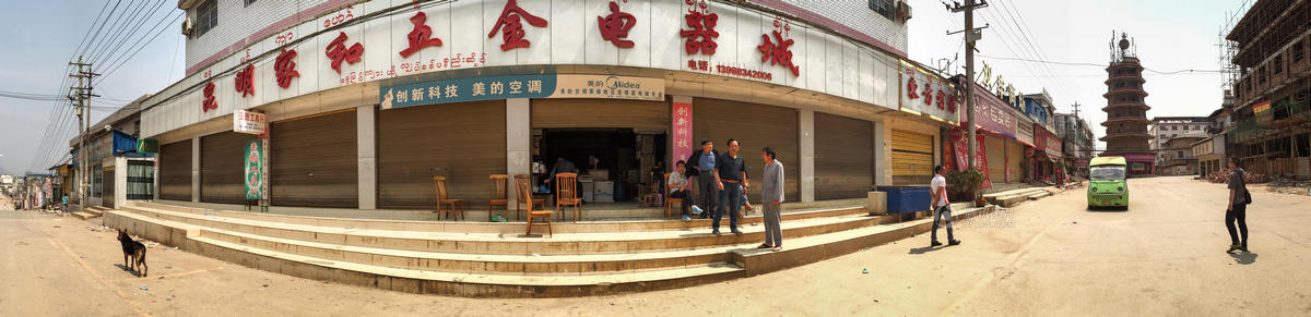 文章配图