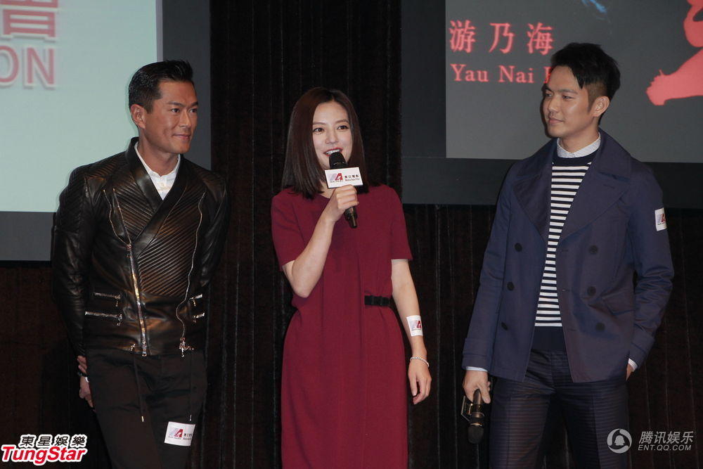 赵薇香港宣传 钦点钟汉良为还珠姐妹当男主角