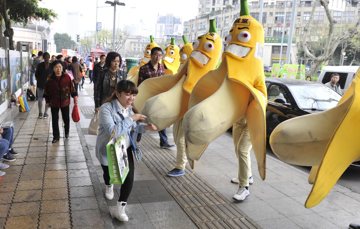文章配图