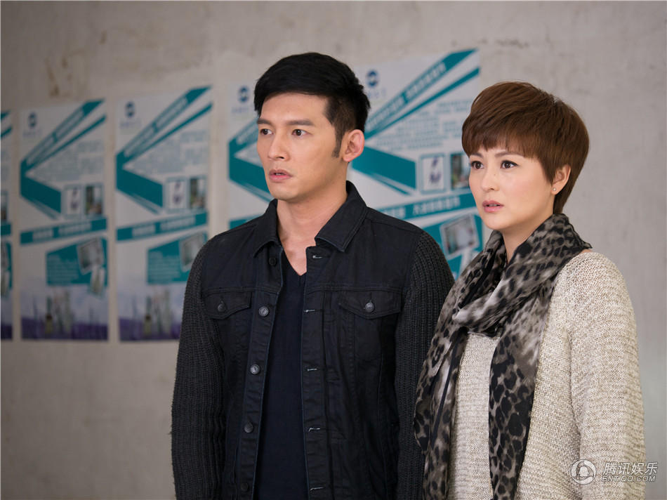 《如果爱可以重来》收官 多角虐恋完美落幕