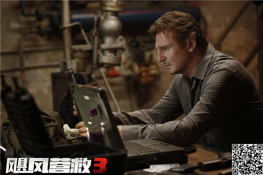 飓风营救3高清下载：如何快速获取这部紧张刺激的动作大片 (飓风营救3高清完整版)