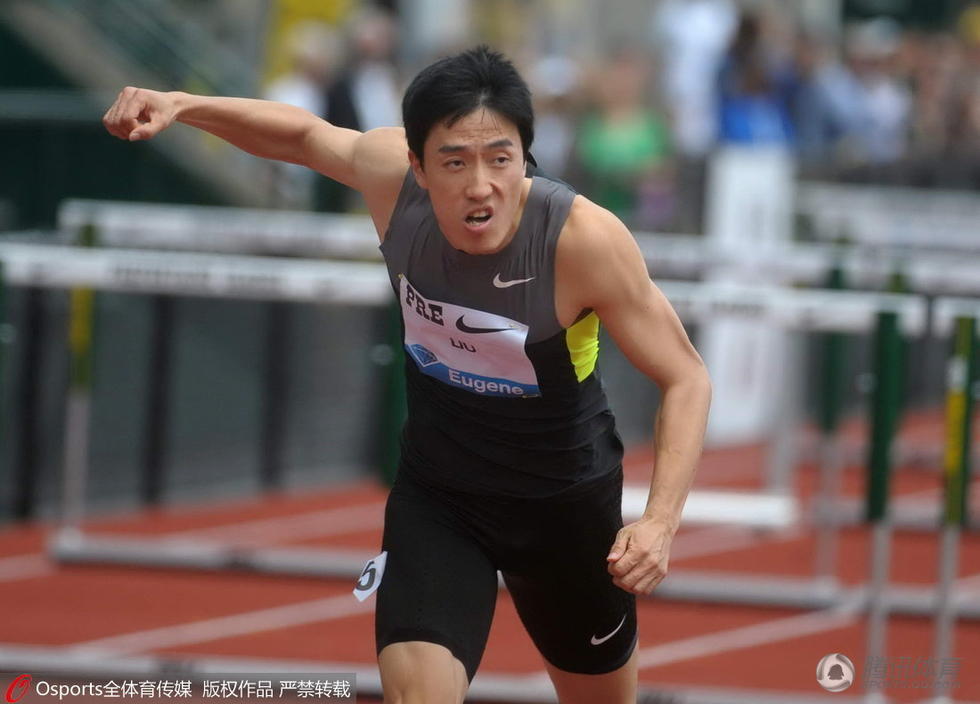 钻石联赛尤金站110米栏有谁参加