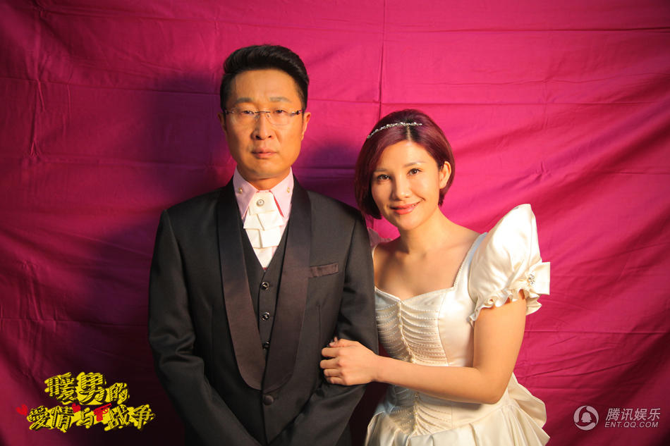 《暖男的爱情与战争》热播 林永健家庭再起烽烟