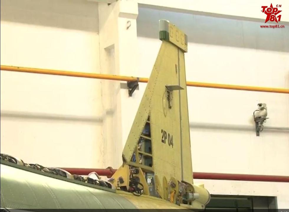 天线安装架 12279901_980x1200_0.jpg