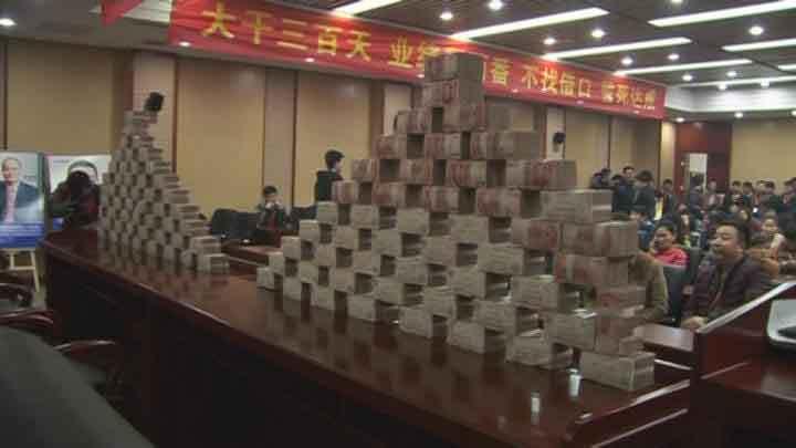 文章配图