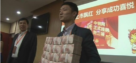 文章配图