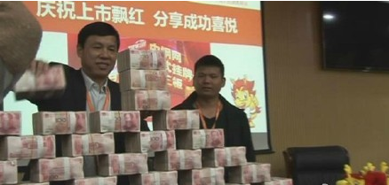 文章配图