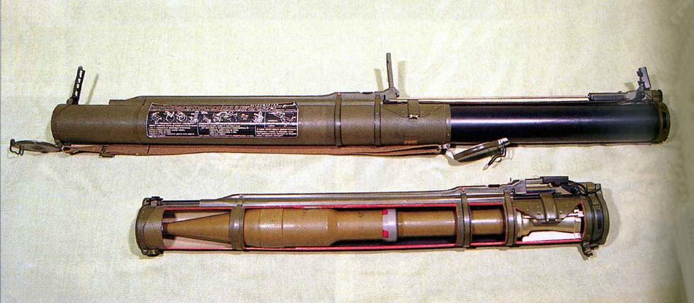 rpg-18火箭筒