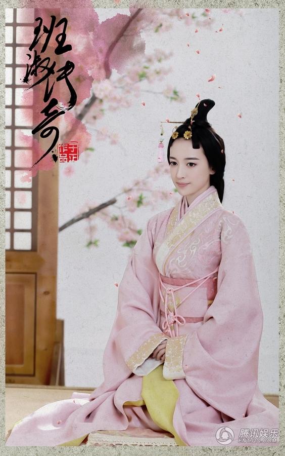 《班淑传奇》首曝定装照 景甜张哲瀚演绎中国