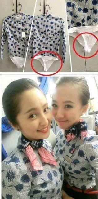 我们都是深井冰