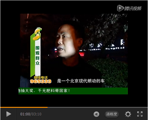 湖北一无名<em>少女</em>雨夜丧命街头 事发现场血迹斑