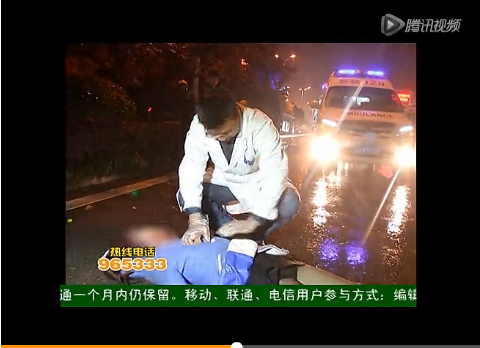 湖北一无名<em>少女</em>雨夜丧命街头 事发现场血迹斑