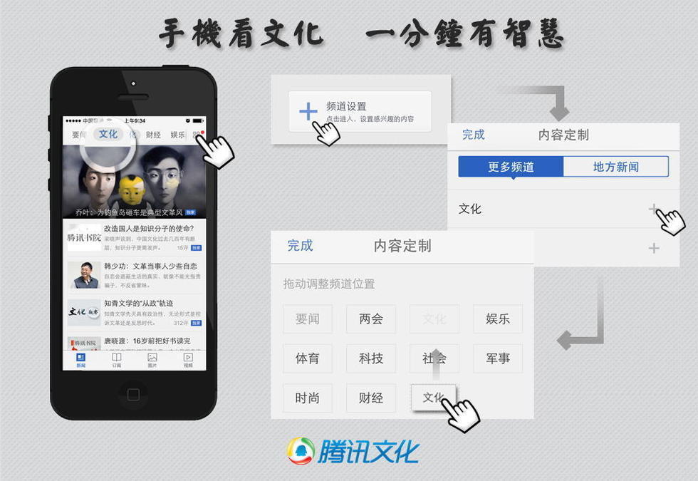 收入证明_微薄的收入(2)