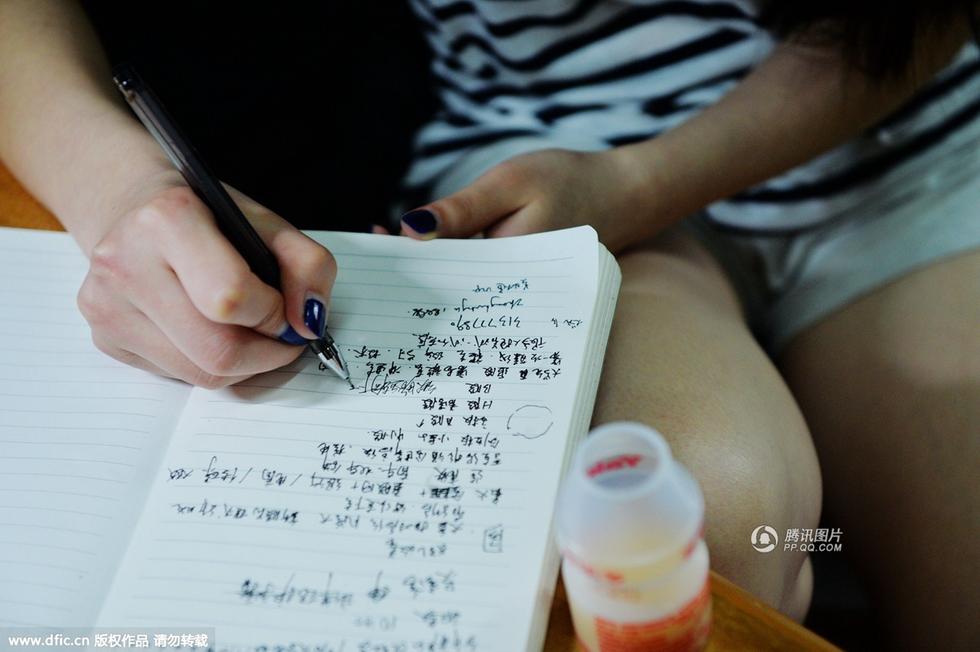 组图:90后学生学炒股 资本从生活费学费中来-衡