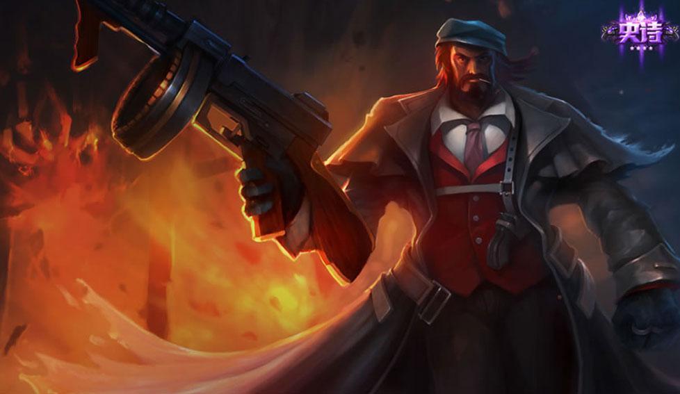 lol法外狂徒要什么