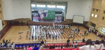 黄晓明现身武大隔空示爱 网友惊呼:太帅了! - 要