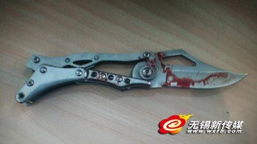 无锡一男子吸毒致幻持刀欲自杀