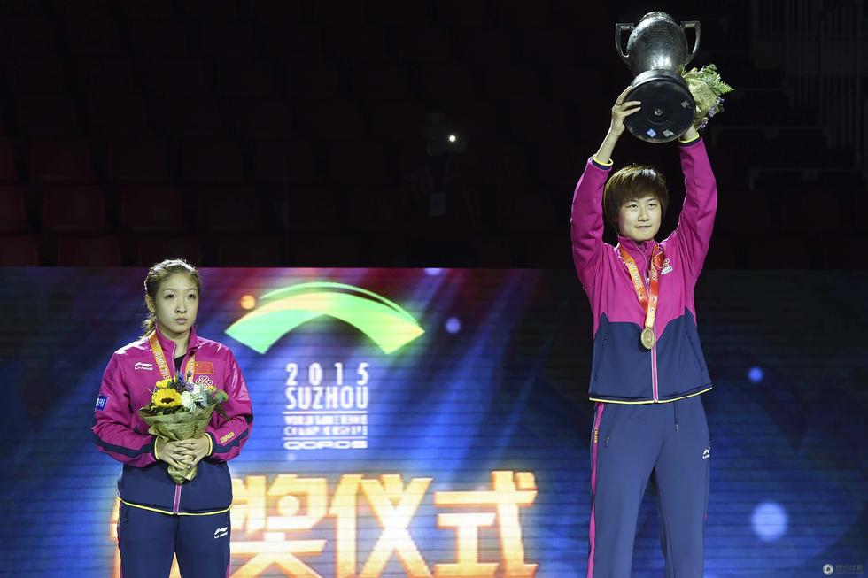 高清:<em>世乒赛女单</em>颁奖 中国军团包揽四强 - 金卓