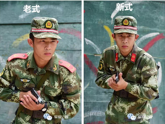 武警部队作训服统一换领章:按打仗标准着装_新闻_腾讯