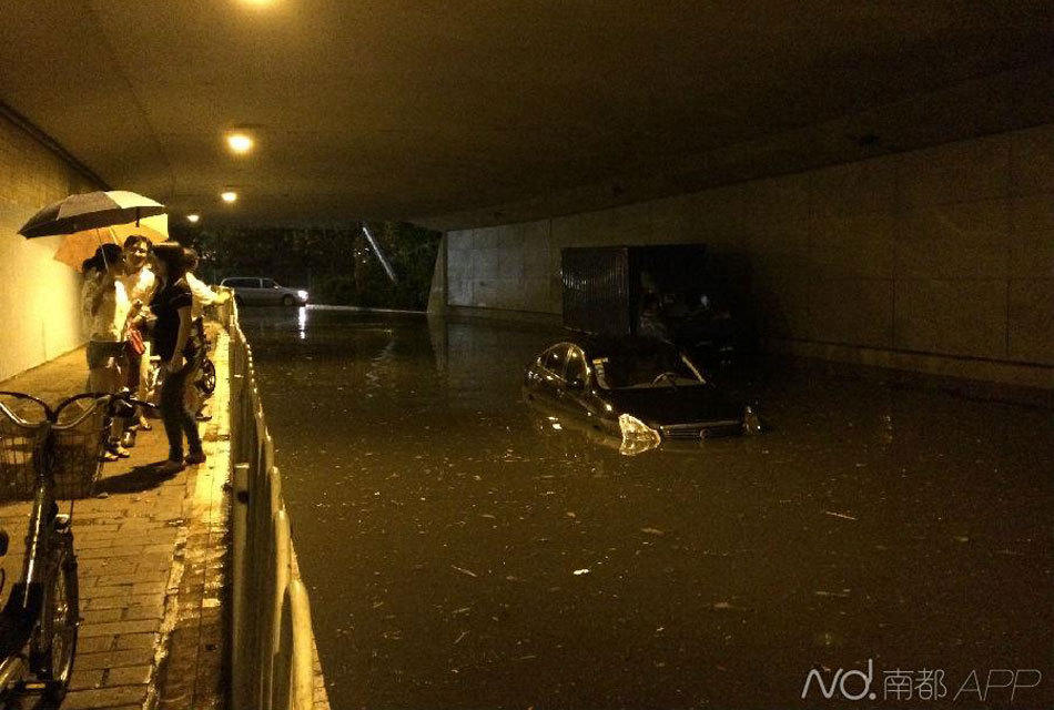 【广州暴雨公式】:广州暴雨强度公式: