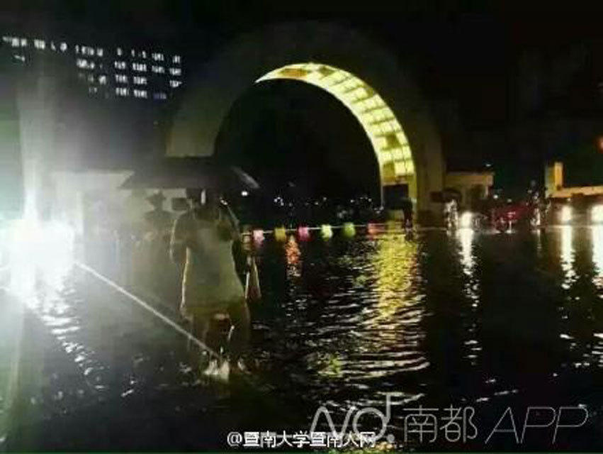 【广州暴雨公式】:广州暴雨强度公式: