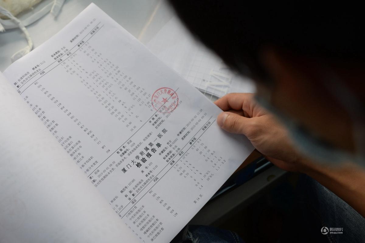 收入证明_没有收入来源