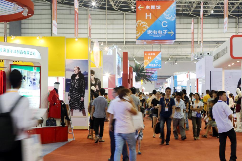 展览会运营模式,展览会运营模式有哪些