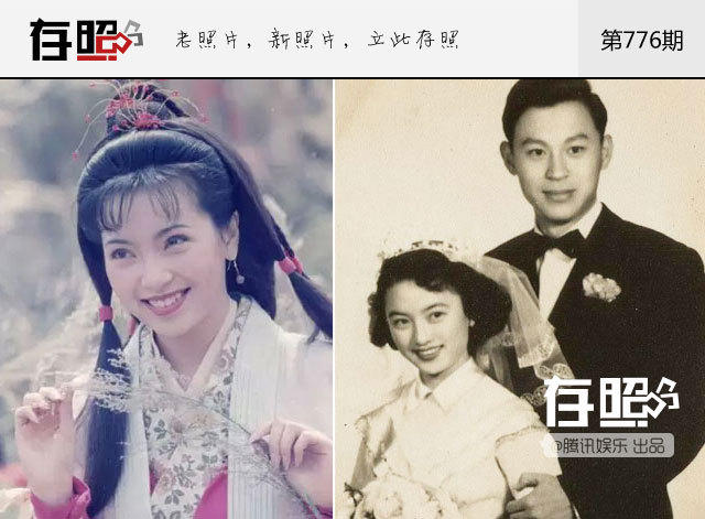 存照：他们的母亲本身就是传奇
