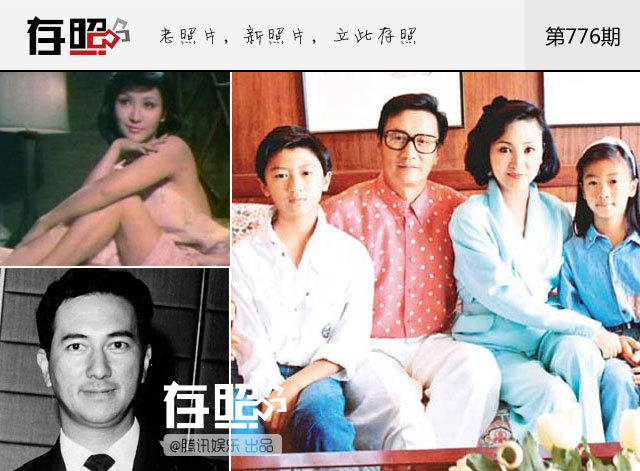 存照：他们的母亲本身就是传奇