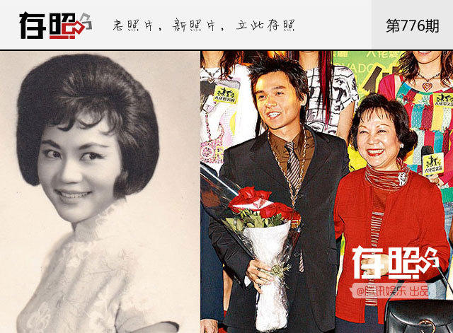 存照：他们的母亲本身就是传奇