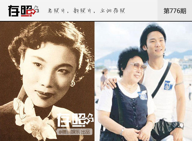 存照：他们的母亲本身就是传奇