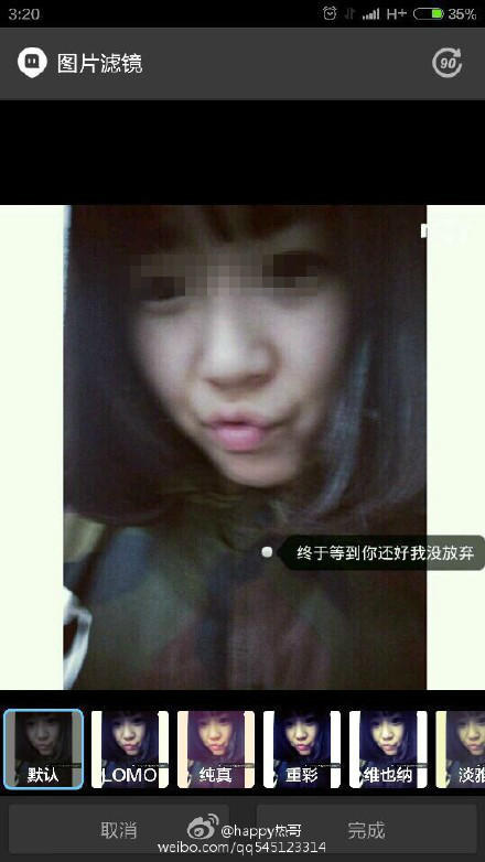 连云港一<em>女大学生</em>遭扒光殴打 两嫌疑人被控制