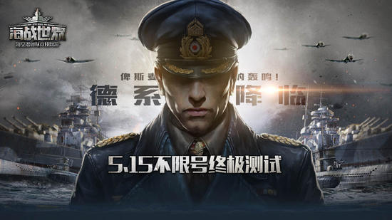 5.15���޺Ų��� ��ս�����߶���̺�����ս