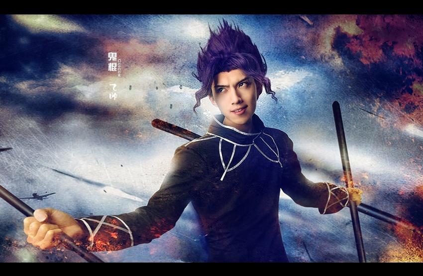 《尸兄》全员COS赏 [13P] - 动漫卡通 - 思缘论