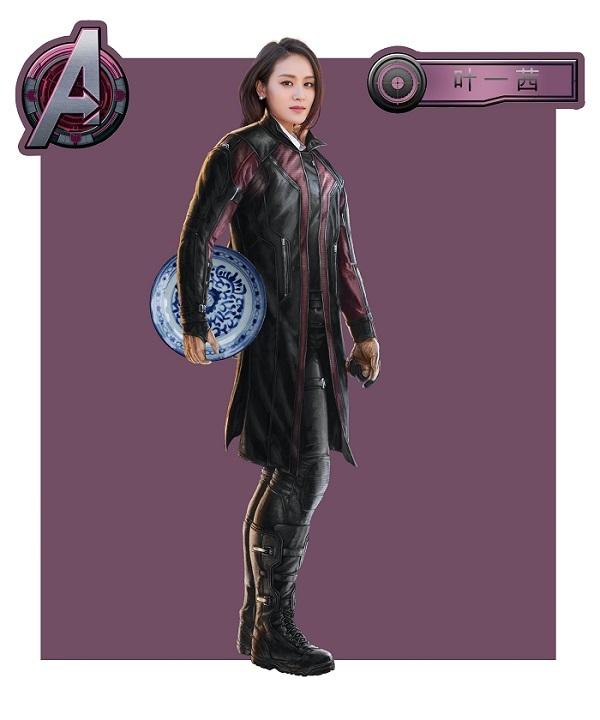 叶一茜晒头像 演绎《妇仇者联盟2.5》_娱情速