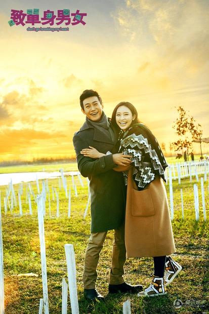 高清单身男女下载专区：开启你的浪漫之旅 (高清单身男女视频)