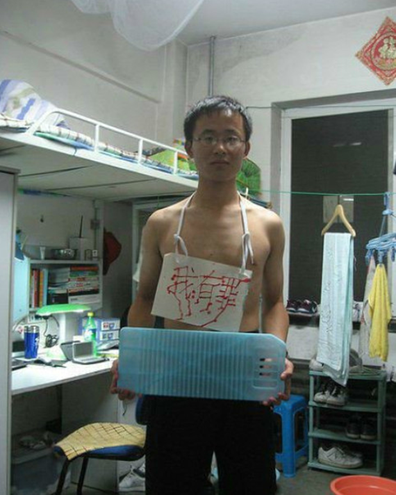 我们都是深井冰